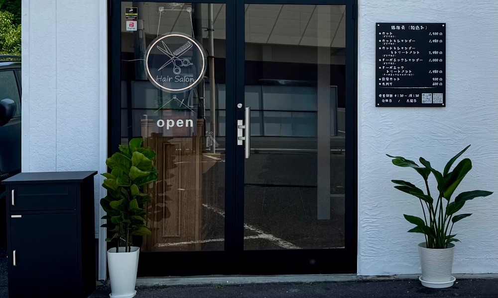 サロンの雰囲気2