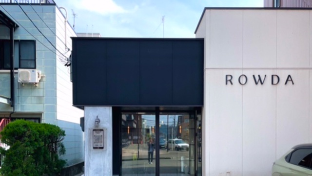 中山大輔のサロン画像1