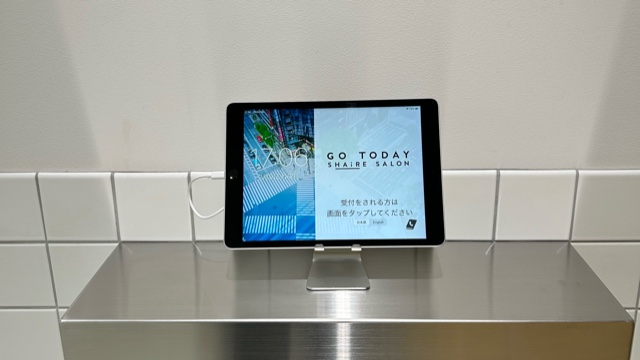 サロンの雰囲気4