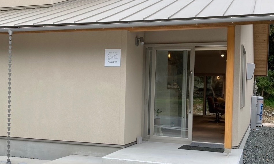 サロンの雰囲気2