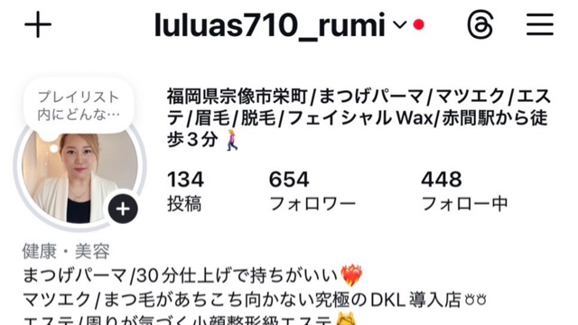 サロンの雰囲気3