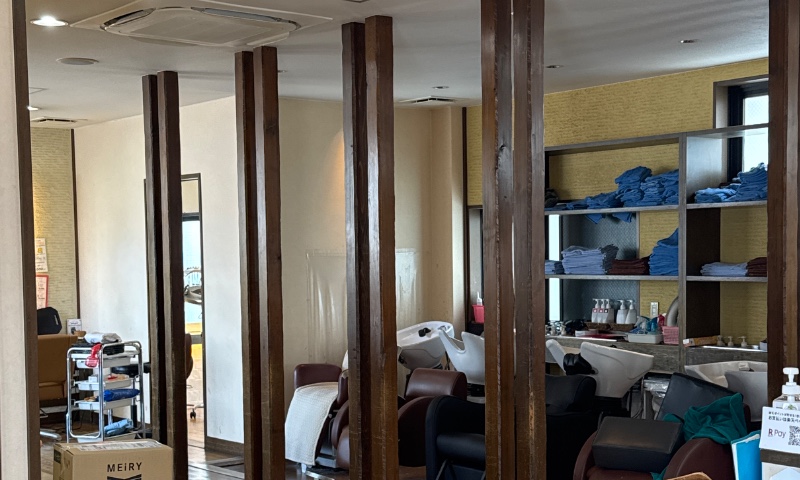 渡辺亜衣のサロン