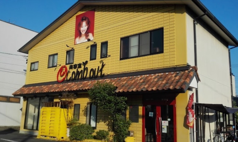 サロンの雰囲気2