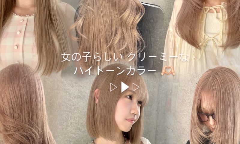 サロンの雰囲気3