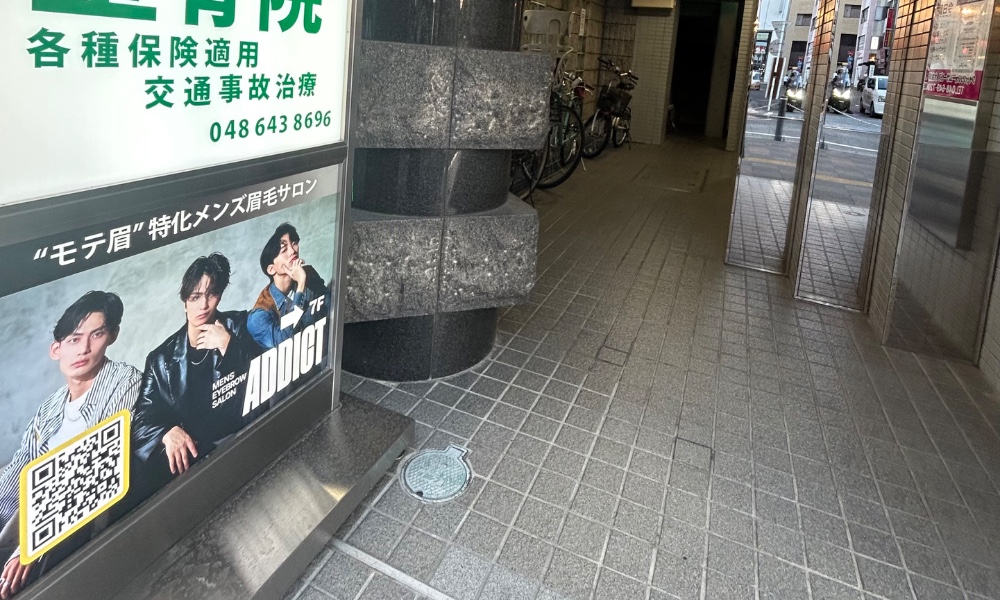 サロンの雰囲気2