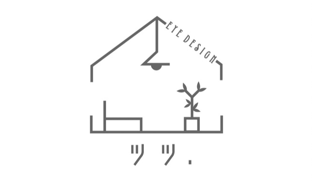 アイデザイン　ツツ.