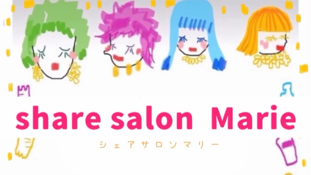 サロンの雰囲気6