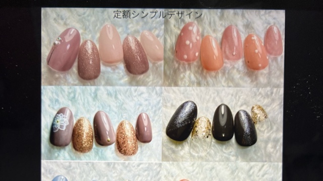 斉藤咲のサロン
