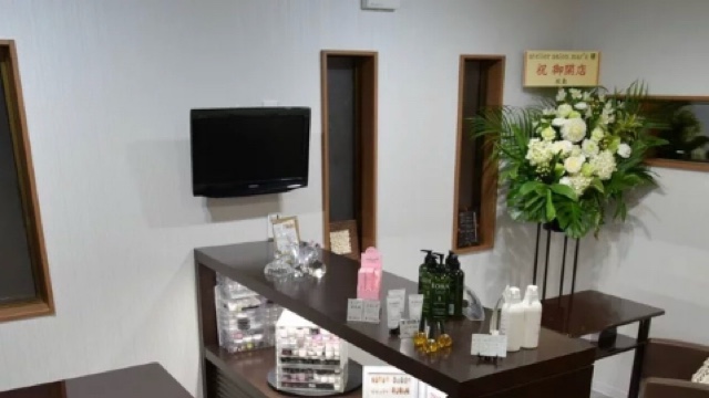 masayo ¥550のサロン