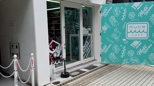 サロンの雰囲気2