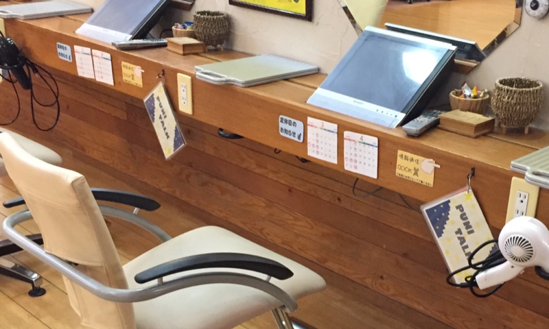 サロンの雰囲気3