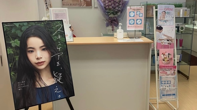 サロンの雰囲気4