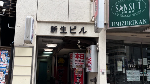 サロンの雰囲気2