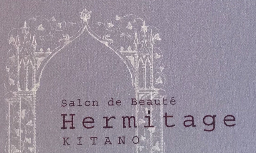 Hermitage KITANO 