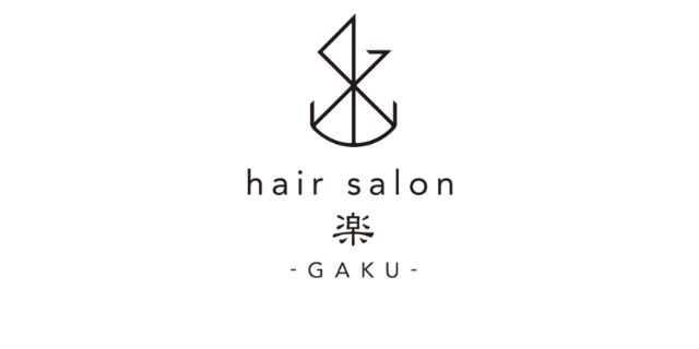 hair salon 楽-GAKU-