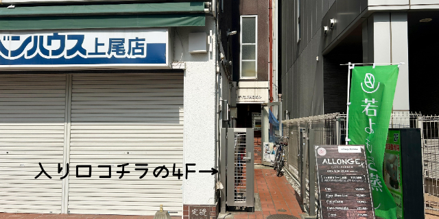 サロンの雰囲気2