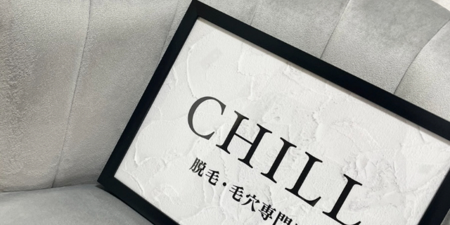 サロンの雰囲気5