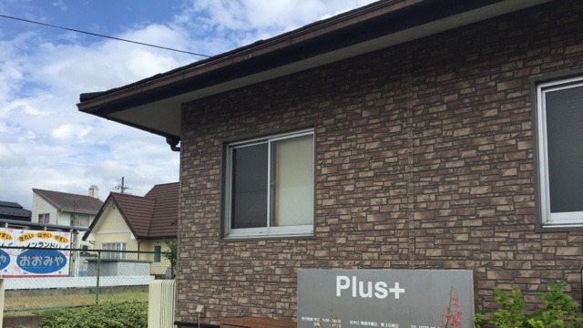 サロンの雰囲気2