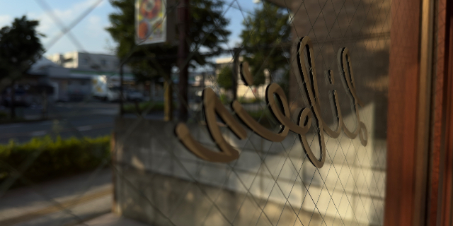 サロンの雰囲気6