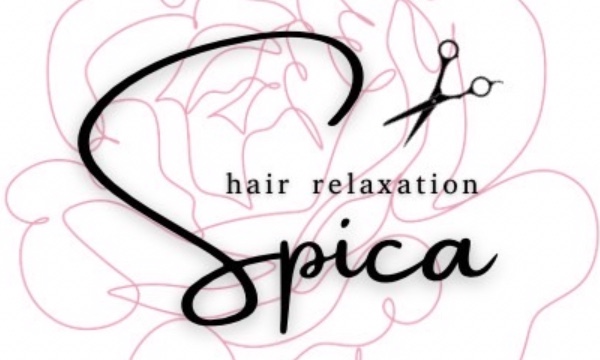hair relaxation Spica
