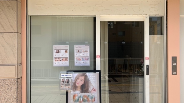 サロンの雰囲気2