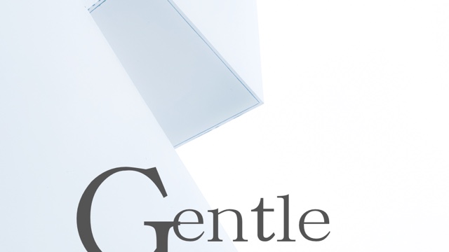 Gentle Nail