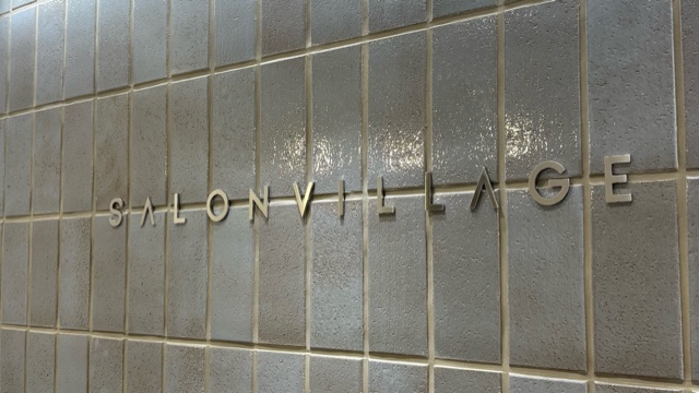 岩佐 玲奈のサロン