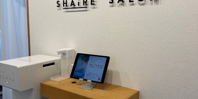 サロンの雰囲気4