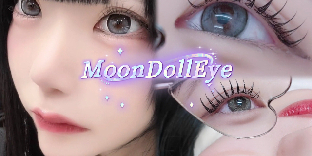 MoonDollEye