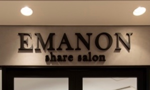 サロンの雰囲気6