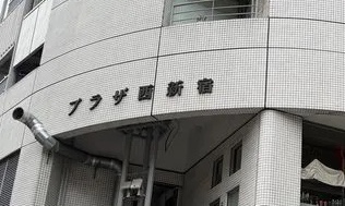 サロンの雰囲気6