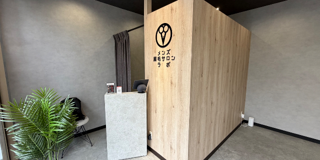 サロンの雰囲気4