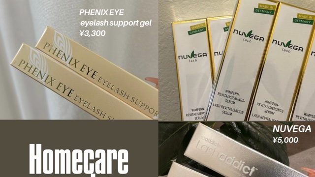 サロンの雰囲気2