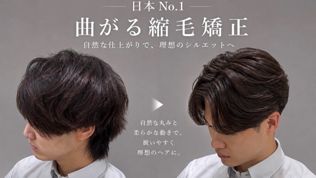 サロンの雰囲気3