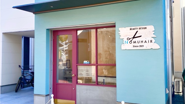 サロンの雰囲気2