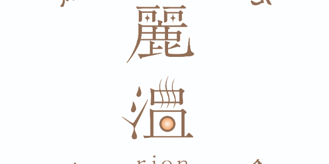 サロンの雰囲気6