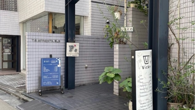 サロンの雰囲気4