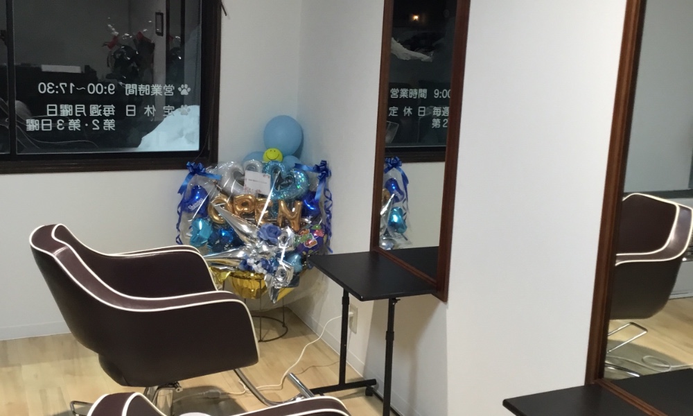 美容室Shampooのサロン