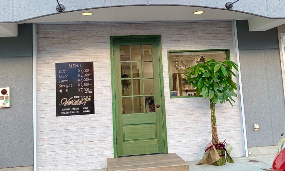 サロンの雰囲気2