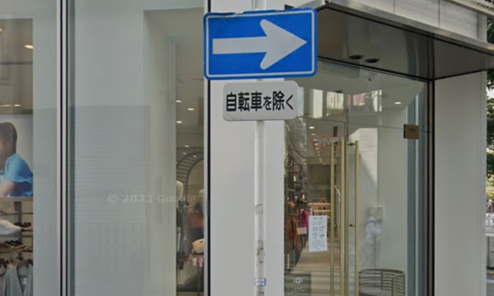 サロンの雰囲気2