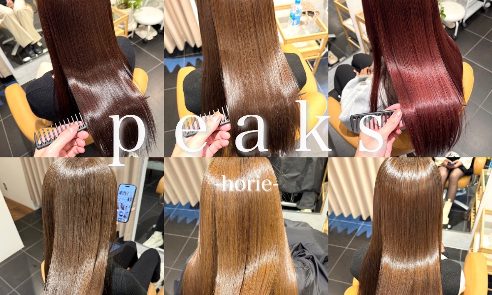 サロンの雰囲気6