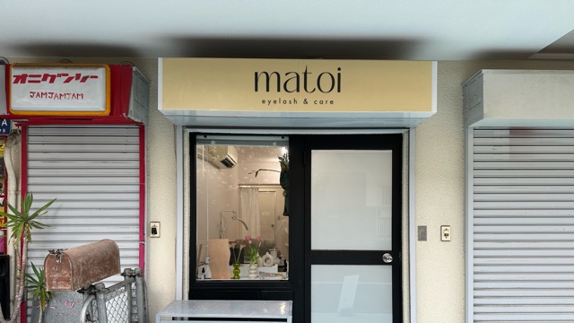 サロンの雰囲気2