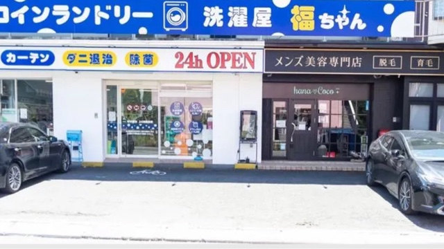 サロンの雰囲気2