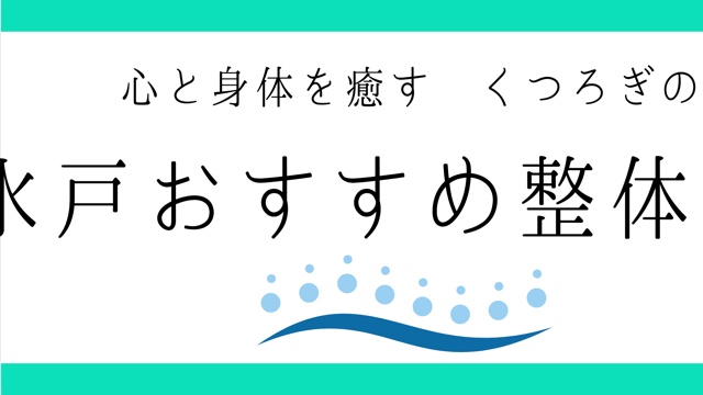 サロンの雰囲気6