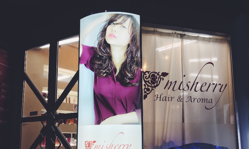 サロンの雰囲気2