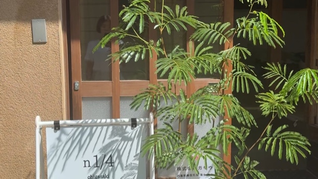 サロンの雰囲気2