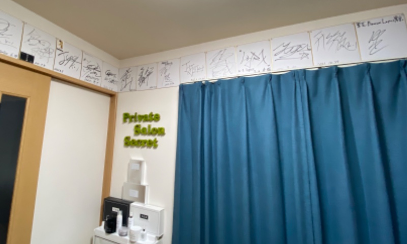 サロンの雰囲気5