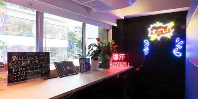 寝たままフィットネスevan広尾店のサロン