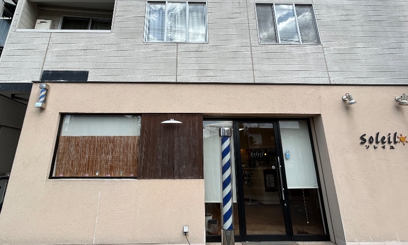 サロンの雰囲気2