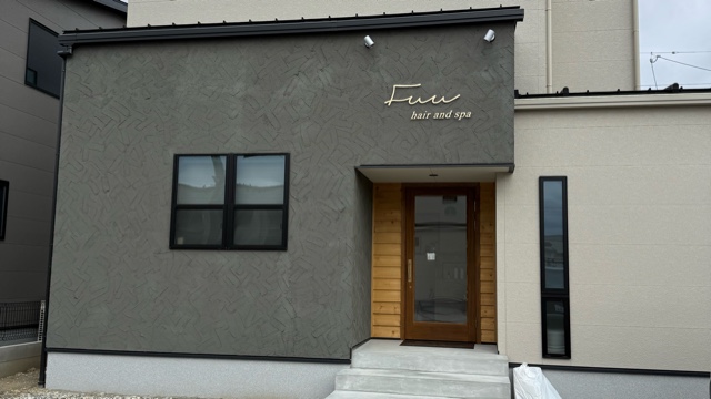 サロンの雰囲気2